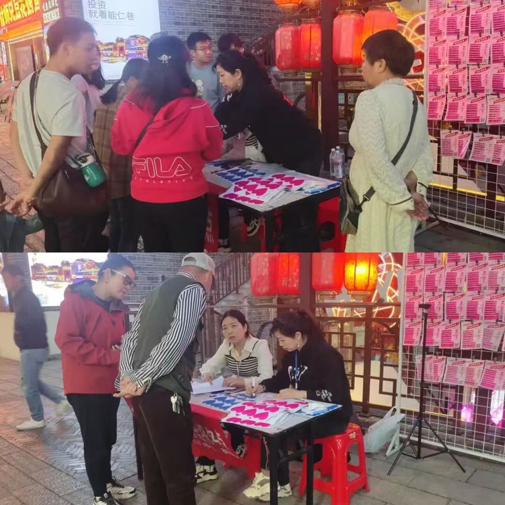 2025年4月13日邂逅吉州 亲家对对碰  儿女脱单  父母帮忙相亲会